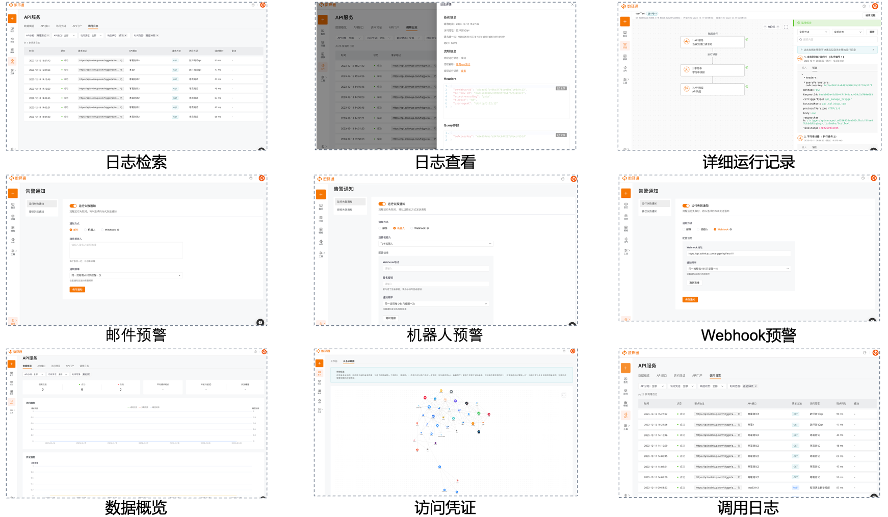 9eae15ec-2565-4a06-9984-464317dccfca.png