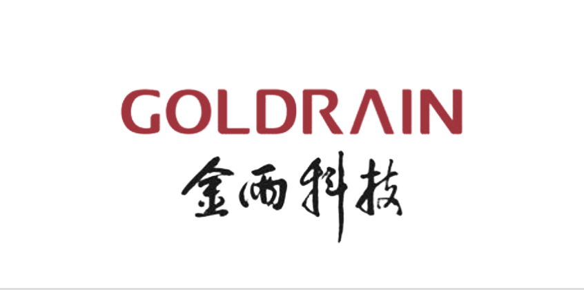 金雨科技｜全域應(yīng)用與數(shù)據(jù)集成，構(gòu)建金雨大腦，助力智慧工廠建設(shè)