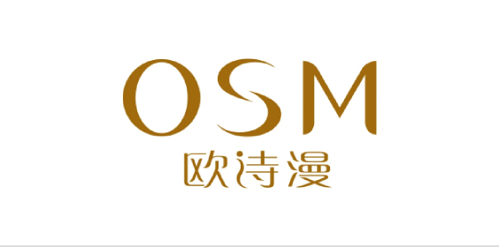 歐詩(shī)漫｜搭建企業(yè)服務(wù)總線，實(shí)現(xiàn)內(nèi)部應(yīng)用與數(shù)據(jù)全面集成