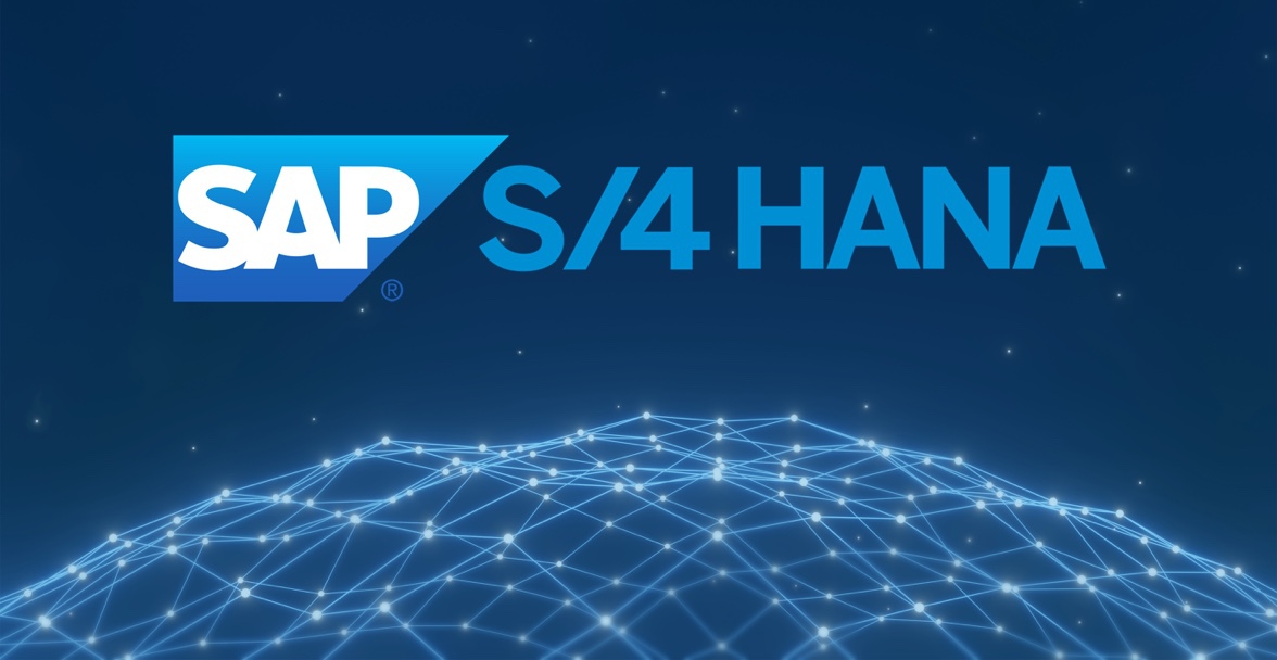 借助數(shù)環(huán)通iPaaS 輕松實(shí)現(xiàn) SAP HANA 集成